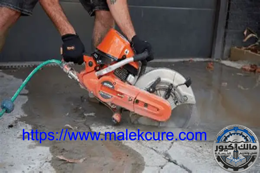 خدمات قص وتخريم الخرسانة بجدة 